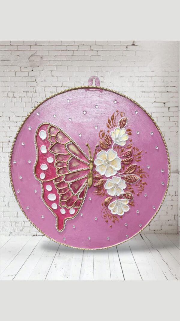 Butterfly Wall Frame