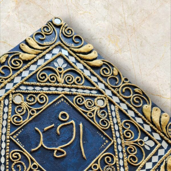 Dark green wall art frame - Image 2